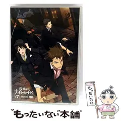 閃光のナイトレイド 1〜7巻 DVD 全巻セット 初回仕様限定版 アニプレックス 81NkNErZ8sL._UF350,350_QL80_.jpg