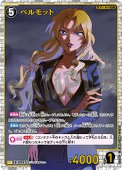 Item thumbnail for item 99aa7f4e-4e9f-4853-8b4f-ac3220c08f95