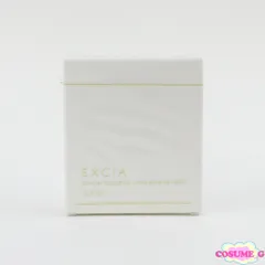 2025年最新】アルビオン エクシアal ホワイトエクストリームの人気