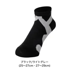 【phiten】足王ソッキング 丸つま先タイプ