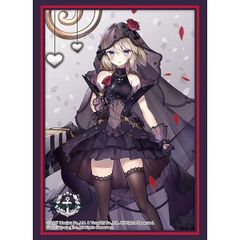 アズールレーン  Z23 ハイラーテンシュヴァルツ スリーブコレクション ハイグレード ブシロード vol4577 新品未開封 75枚入り