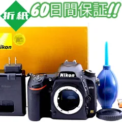 【2024低価】NIKON(ニコン)　フルサイズ一眼レフカメラ D750ジャンク品(水没品) デジタルカメラ