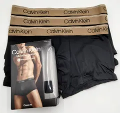 2024年最新】Calvin Klein(カルバンクライン)ローライズボクサー 3枚