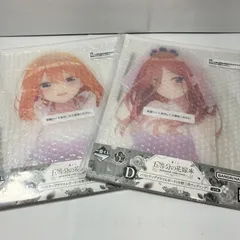 【瀬戸店】中野三玖・中野四葉　D賞バストアップアクリルボード（ウェディング）　各１点合計２点セット　一番くじ　五等分の花嫁～memorial collection～ 5th Anniversary【721-4617】