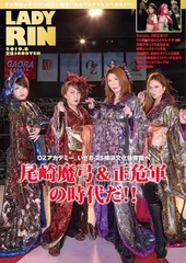 2025年最新】橋本千紘の人気アイテム - メルカリ