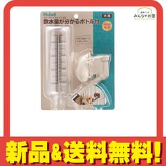 Item thumbnail for item 2a5dde42-869e-404f-b2b2-f78e56c4e9de