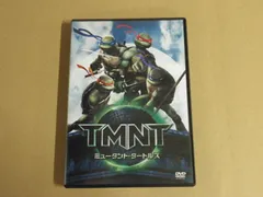 【DVD】ミュータント・タートルズ
