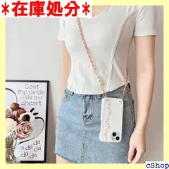 iPhone SE ケース 第3世代 第2世代 おしゃれ 花柄 iphone8 ケース かわいい 美しい チューリップ ストラップ iphone7 ケース 人気 エレガント スマホケース iPhone SE3/SE2 肌感高級PUレザー メ ピンク 1092