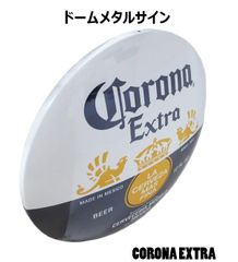 CORONA EXTRA コロナビール 看板 ドーム型 メタルサイン ガレージ インテリア