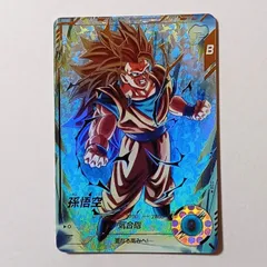 GDR★ SDV3-002 孫悟空／ドラゴンボール スーパーダイバーズ DRAGON BALL