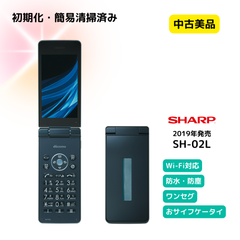 ★美品ガラケー　AQUOS ケータイ SH-02L★ワンセグ　Wi-Fi　ドコモ　DoCoMo　SiMロック未解除★