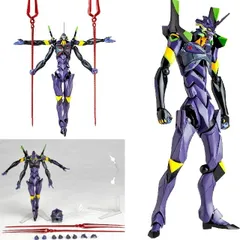 Amazon.com: Kaiyodo Revoltech Yamaguchi #136: Evangelion