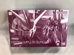 2025年最新】1/144 RG ZGMF-X56S/θ デスティニーインパルス