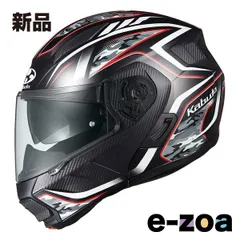 2025年最新】kabuto ryuki xlの人気アイテム - メルカリ