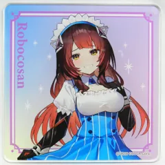 数量限定版 活動4周年記念 ロボ子さん タペストリー アクリルキーホルダー 数量限定版 活動4周年記念 ロボ子さん タペストリー アクリル