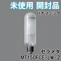 2024年最新】MT150FCの人気アイテム - メルカリ