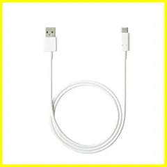 【人気商品】docomo ドコモ純正品 USBケーブル A to C 02 / 1.0m 充電＆データ転送対応 Type-Cケーブル ホワイト (AHD59226)