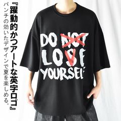 tシャツ プリントtシャツ オーバーサイズ 半袖tシャツ メンズ ヘビーウェイト 大きいサイズ 厚手 半袖 ビッグシルエット ゆったり ダボダボ ビッグtシャツ かっこいい イケオジ 高校生 大学生 春 春服 夏 夏服 秋 秋服 冬 冬服 ロゴプリント 黒
