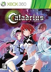 【中古-非常に良い】 Caladrius (カラドリウス) 通常版 - Xbox360