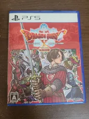 【PS5】ドラゴンクエストX 目覚めし五つの種族 オフライン ドラゴンクエスト10