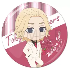 【中古】バッジ・ピンズ 佐野万次郎(マイキー) 「東京リベンジャーズ 缶バッジコレクション」