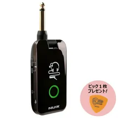 2025年最新】nux mighty plug mp-2の人気アイテム - メルカリ 