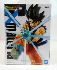 2025年最新】g-materia 孫悟空の人気アイテム - メルカリ