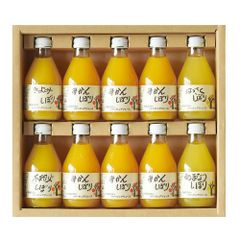 和歌山 伊藤農園 5種の柑橘ジュース セット (温州みかん・きよみ・はっさく・あまなつ・不知火)