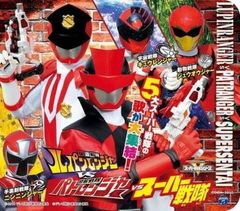 フォーク歌年鑑 69年 71〜80年 82年 合計13枚 レンタル落ち フォーク歌年鑑'67 フォーク&ニューミュージック大全集 2 【CD