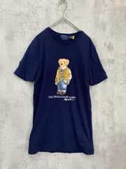 2025年最新】ポロベア tシャツの人気アイテム - メルカリ