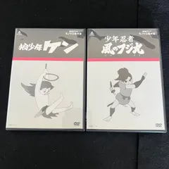 アニメDVD　東映アニメモノクロ傑作選Vol.3 未開封　dvd box Amazon.co.jp: 東映アニメモノクロ傑作選 Vol.3 [DVD] : 平井