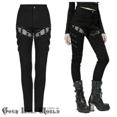美品 PUNKRAVE パンクレイブ ストレッチロング スキーパンツ
