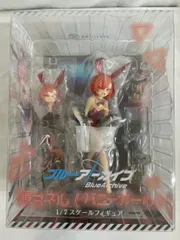 【未開封】美甘ネル バニーガール 1/7のサムネイル