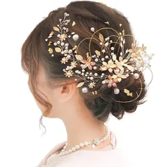 [JZOON] 成人式 結婚式 浴衣 髪飾り ヘアアクセサリー かんざし ヘッドドレス 人気 成人式 水引 金箔 銀箔 パール 和服 七五三 卒業式 入学式 結婚式 発表会 着物 振袖 袴 結納 27点セット