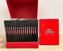 仮面ライダージオウ Blu-ray BOX COLLECTION DVD付き Amazon.co.jp