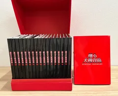 2025年最新】踊る大捜査線 DVD BOXの人気アイテム - メルカリ