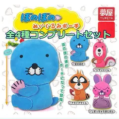 ぼのぼの ぬいぐるみ まとめ売り - メルカリ