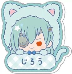 タペストリー(大型)　早乙女あてな＆戦咲きりや アニメ描き下ろしイラスト使用B2タペストリー 「Blu-ray BOX 女神寮の寮母くん。」 ソフマップ全巻購入特典 駿河屋 - 【買取】早乙女あてな＆戦咲きりや アニメ描き下ろし