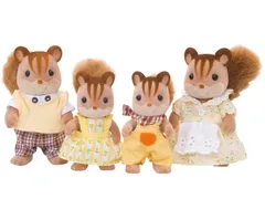 【在庫処分】Families Sylvanian ドールハウス おもちゃ エポック社 3歳以上 STマーク認証 FS-17 】 EPOCH くるみリスファミリー 【 人形 シルバニアファミリー