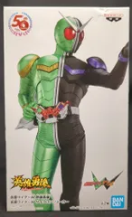 S.H.Figuarts 仮面ライダーブレイド キングフォーム ナンバーワン戦隊ゴジュウジャー｜ アニメグッズ ・フィギュア