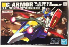 2025年最新】hguc gアーマーの人気アイテム - メルカリ