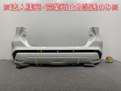 E12 ノート NOTE 後期 純正 リアバンパー 85022-5WJ0H - メルカリ