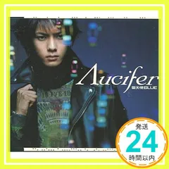 2025年最新】堕天使BLUEの人気アイテム - メルカリ