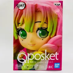 中古 甘露寺蜜璃「鬼滅の刃」Qposketpetitvol.4