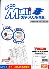 Item thumbnail for item 0a909e06-667f-48c1-91f1-3077dd6bc685