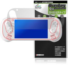 AYANEO 3 保護 フィルム OverLay 9H Brilliant for アヤネオ 9H 高硬度 透明 高光沢