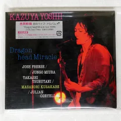 吉井和哉 アナログレコード まとめ売り 過去のライブアルバム3タイトルが初のアナログ化決定！｜吉井