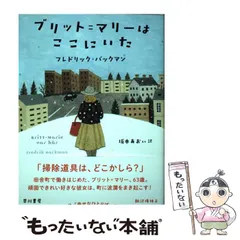 【値下げしました】amiiboカード 早川あおい 未開封品 値下げしました】amiiboカード 早川あおい 未開封品
