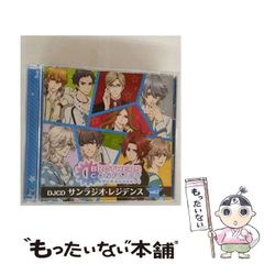 【中古】 世界最強イタリアセリエＡストーリー/ダイエックス出版/レイ・デラ・ピエトラ 中古】 セリエAストーリー 世界最強イタリア / レイ・デラ