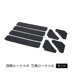 クーラーボックス　すべり止め＆ガードシート　タックルボックスの天面に　【ヤック】